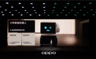 从无形到具身，小布家庭机器人重磅亮相OPPO INNO DAY 2022