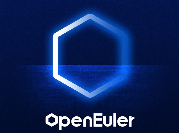 开源操作系统欧拉openEuler全球下载量破100万第1张