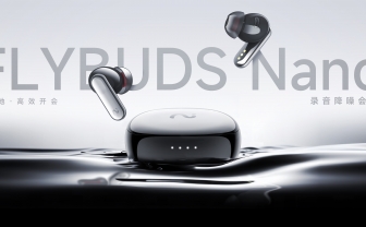 未来智能发布全新录音降噪会议耳机iFLYBUDS Nano系列，VIAIM AI生成式会议助理值得期待