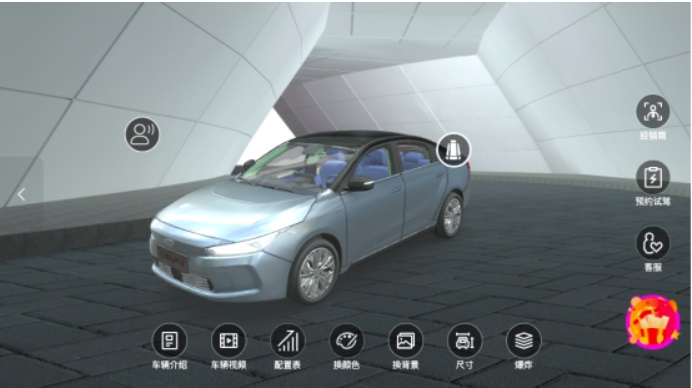存量竞争时代，汽车营销卷上天！51建模网打造VR+3D沉浸式看车体验，牢牢抓住消费者购车欲第3张