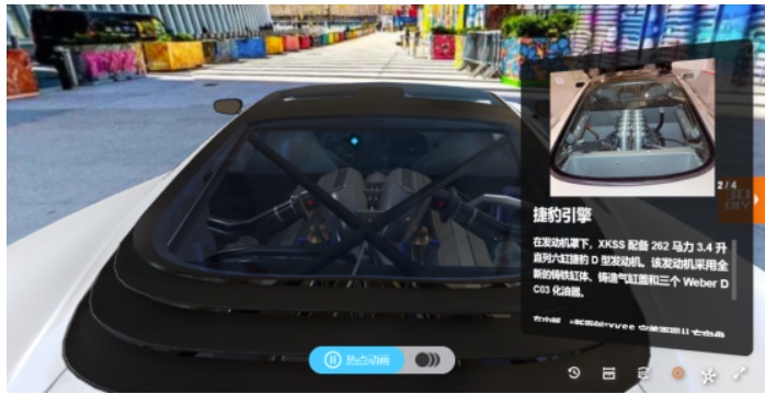 存量竞争时代，汽车营销卷上天！51建模网打造VR+3D沉浸式看车体验，牢牢抓住消费者购车欲第6张